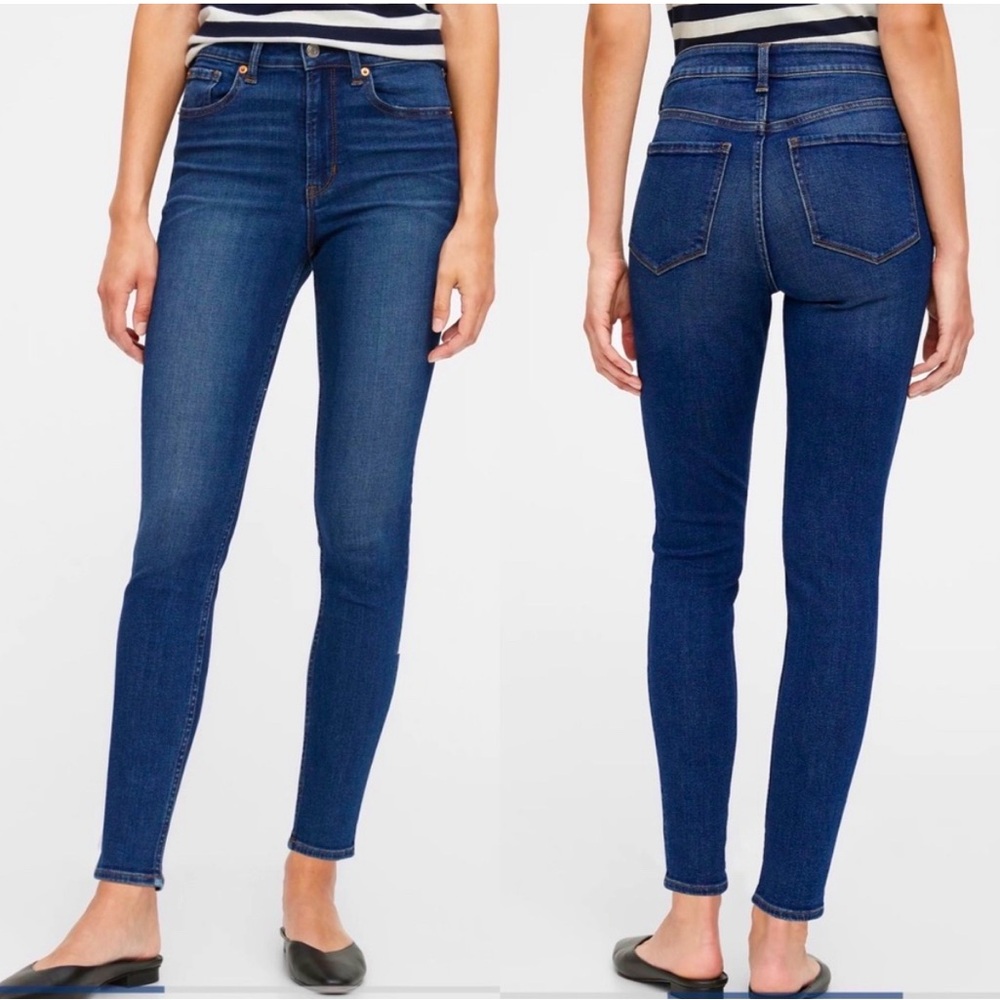 Gap 1969 Legging Jean